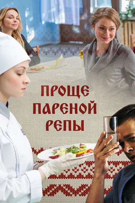 Павел Адамчиков