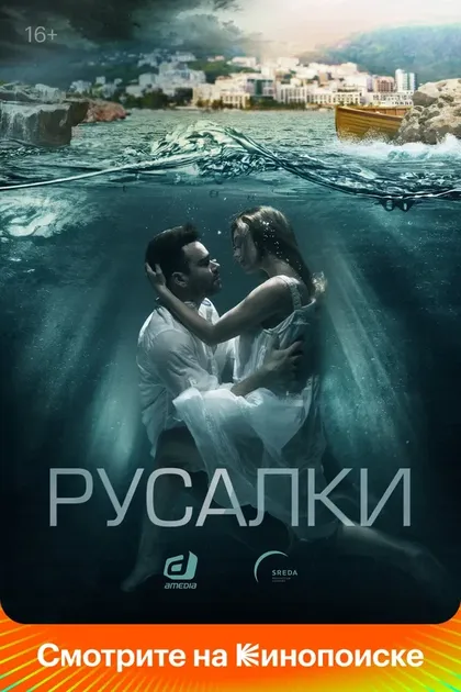 Михаил Горевой