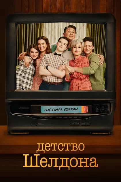 Джаффар Махмуд