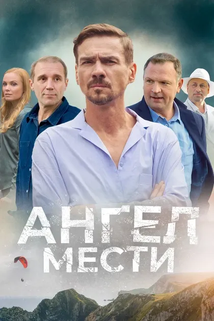 Юрий Батурин