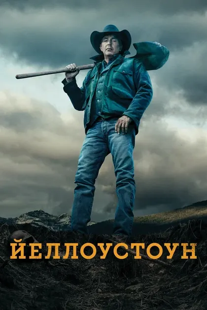 Брекен Мэрилл