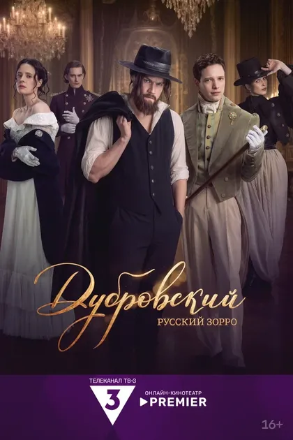Марина Ворожищева