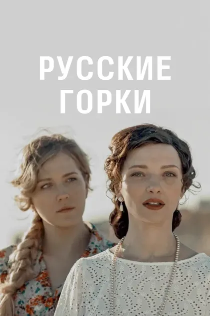 Константин Лавроненко