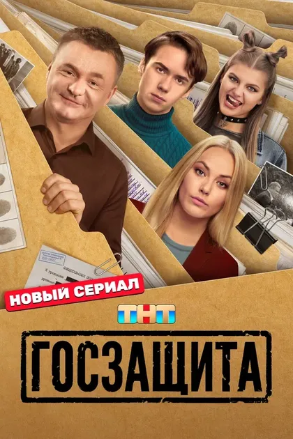 Денис Власенко