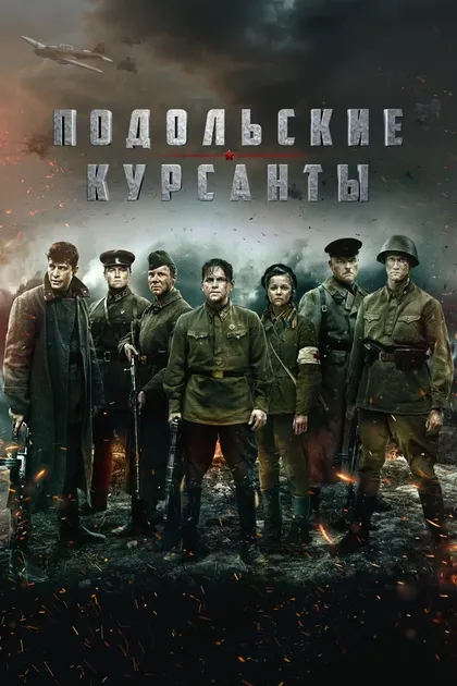 Николай Самсонов