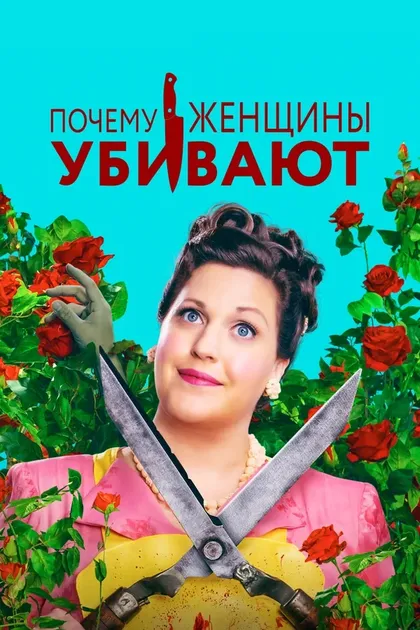 Дэвид Уоррен