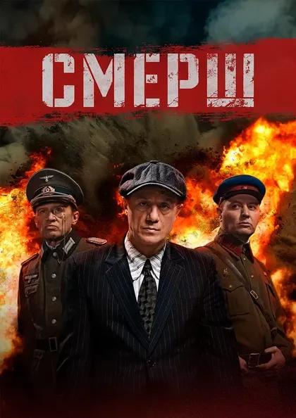 Владислав Котлярский