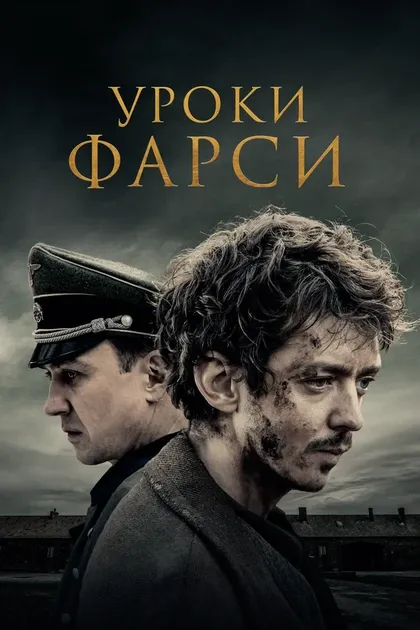 Олег Вебер