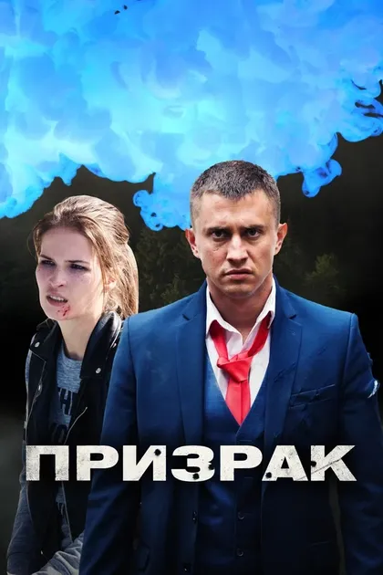 Елена Полякова