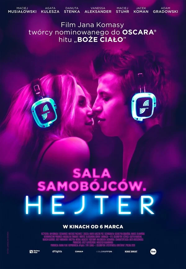 Мацей Штур