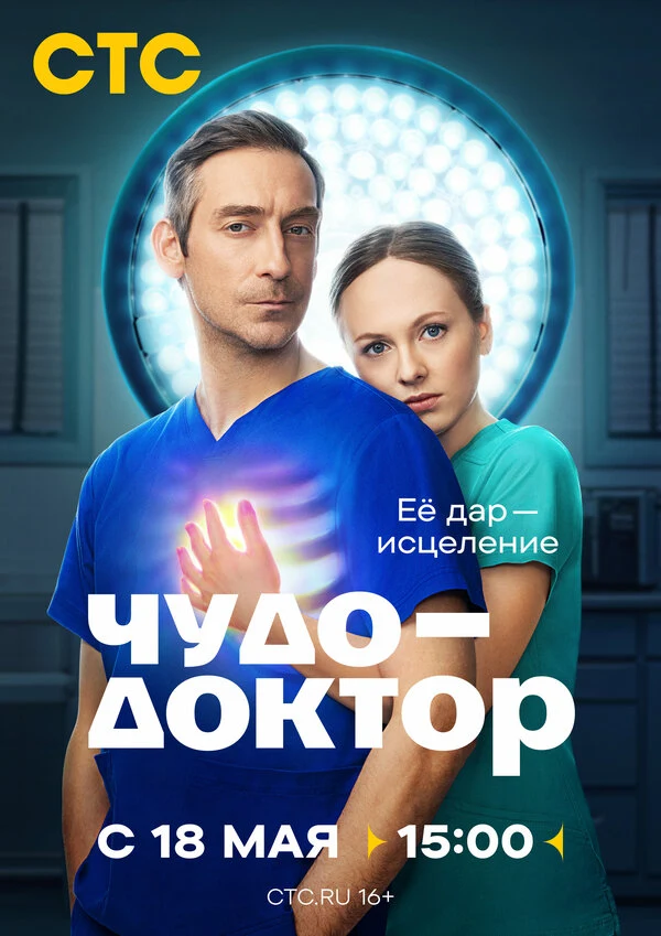 Назим Ниязов