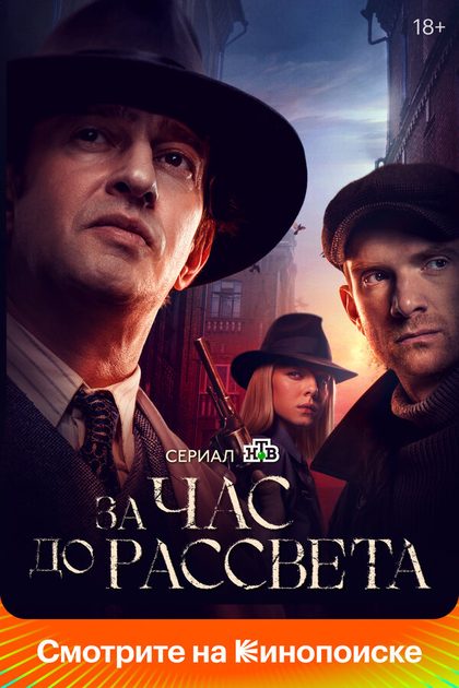 Андрей Бурковский