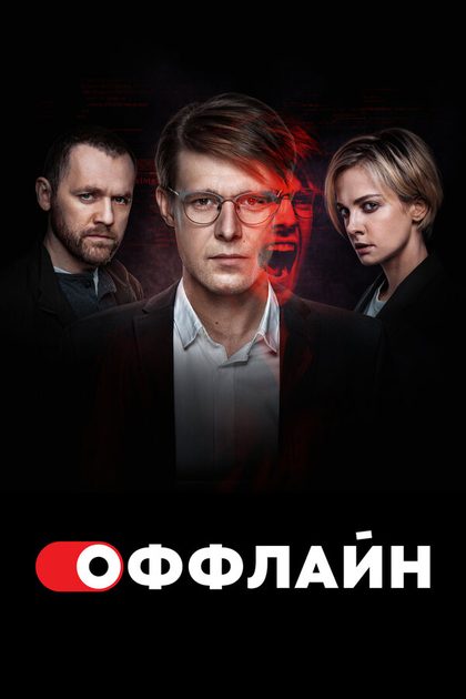 Полина Максимова