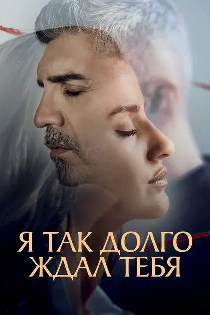 Ясемин Туркменли