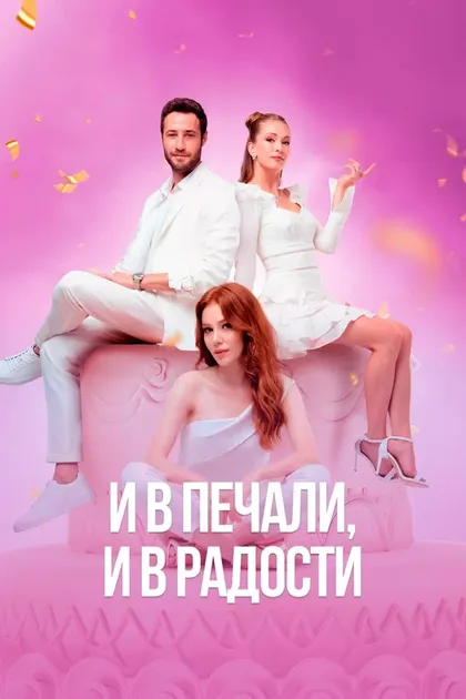 Нергис Кумбасар