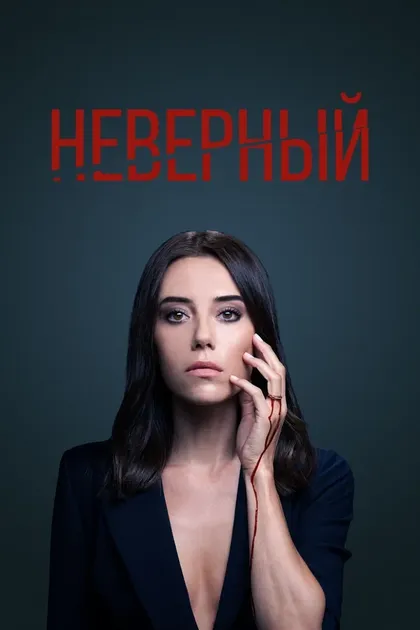 Бенал Тахири