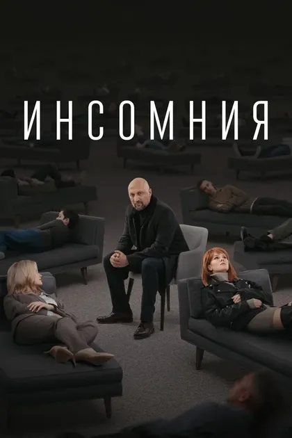 Тамара Крцунович