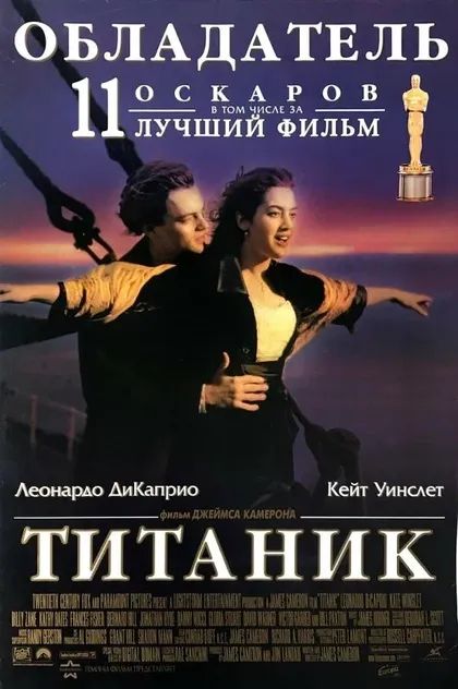 Дэнни Нуччи