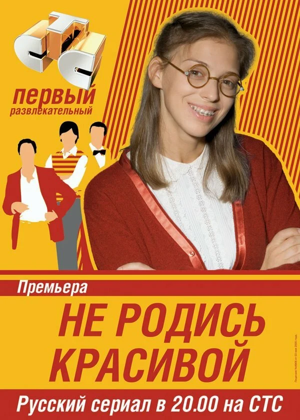 Илья Любимов