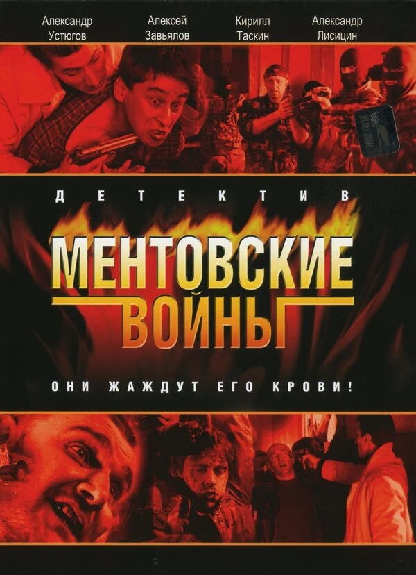 Алексей Завьялов