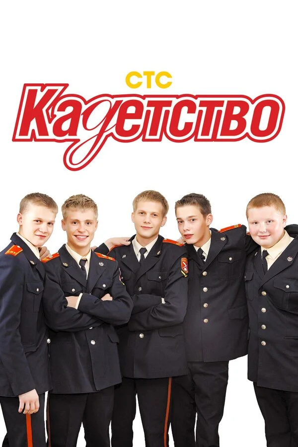 Борис Корчевников
