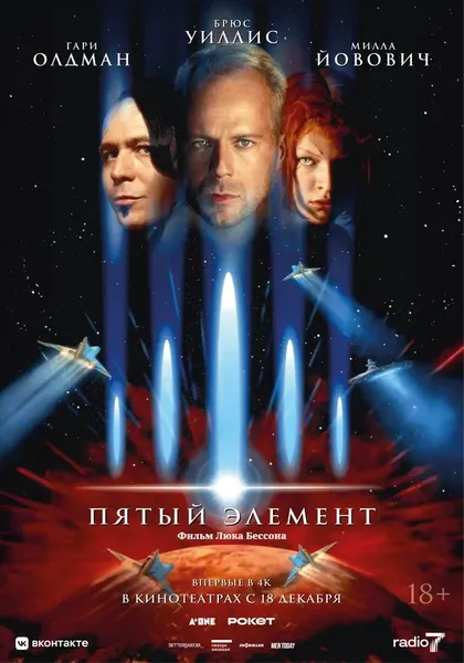 Джули Т. Уоллес