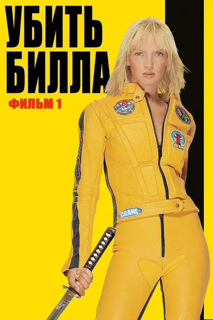 Шу Лань Туань