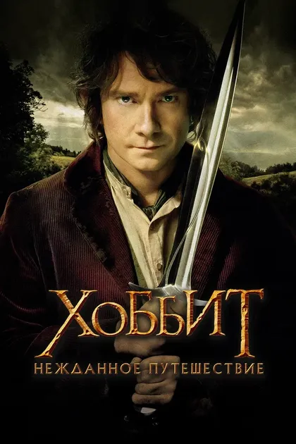Адам Браун