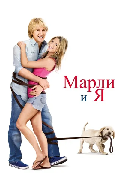 Забрина Гевара