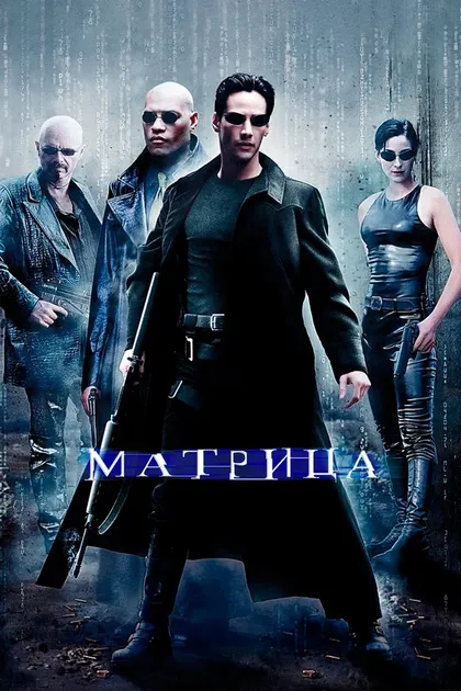 Бернард Леджер