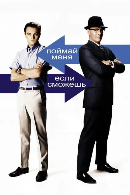 Джеймс Моррисон