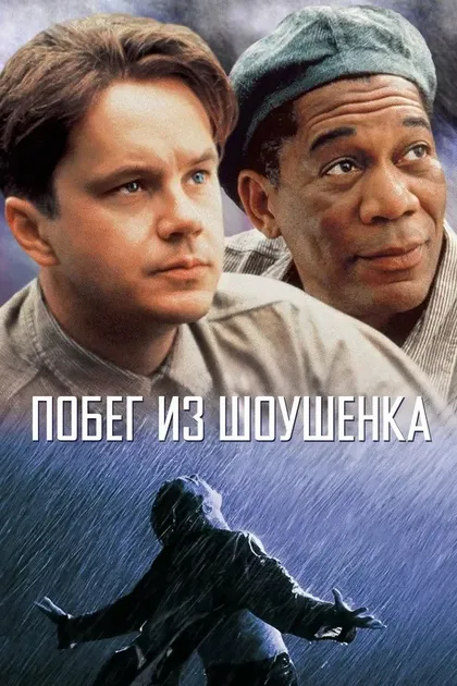 Алан Р. Кесслер