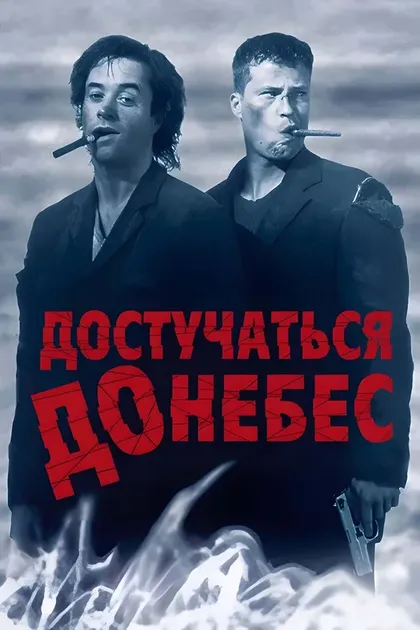 Клелия Сарто