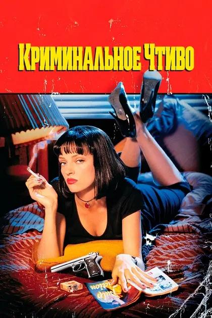 Джулия Суини