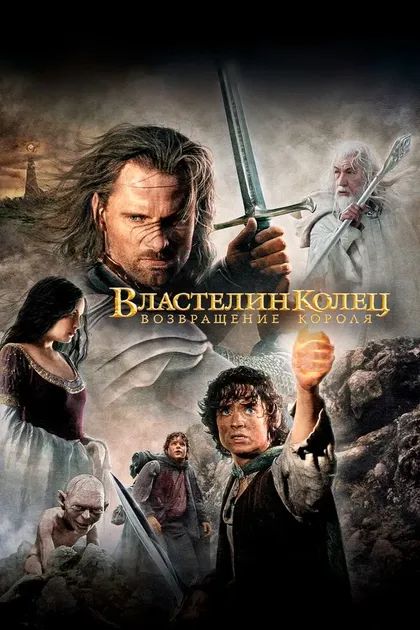 Джейсон Фитч