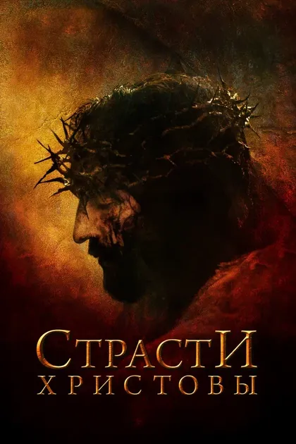 Андреа Коппола
