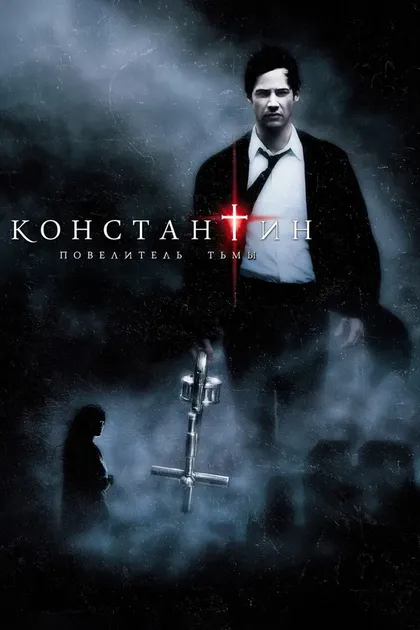 Кевин Экхардт