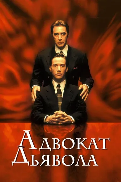 Дебра Монк