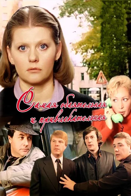 Лариса Удовиченко