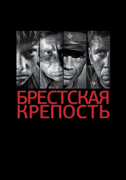Александр Сирин