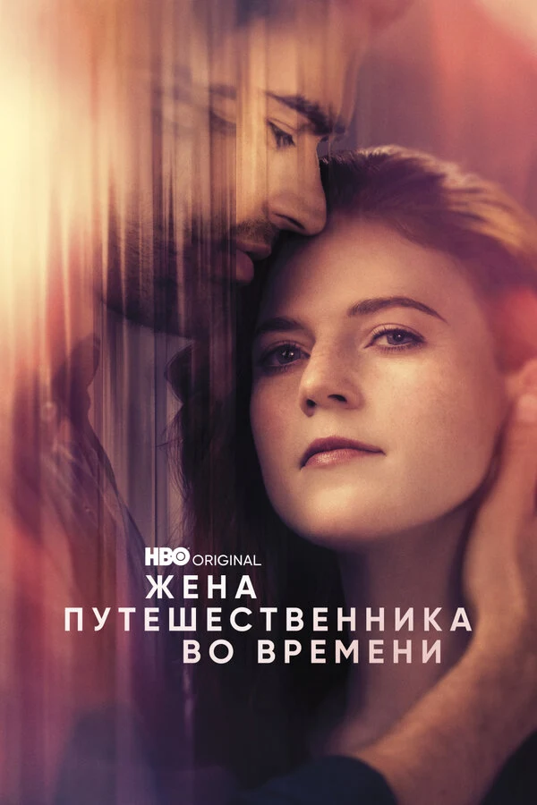 Кэйтлин Шори
