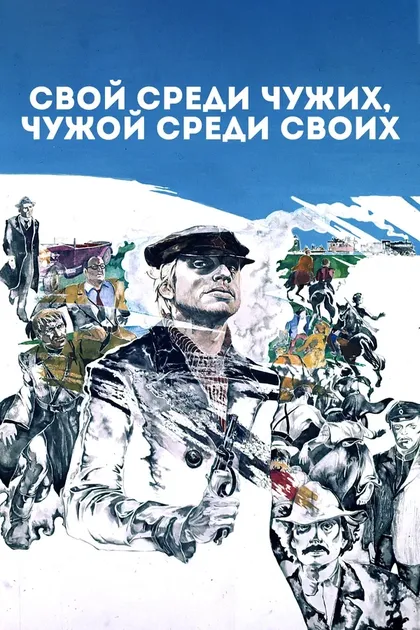 О. Савченко