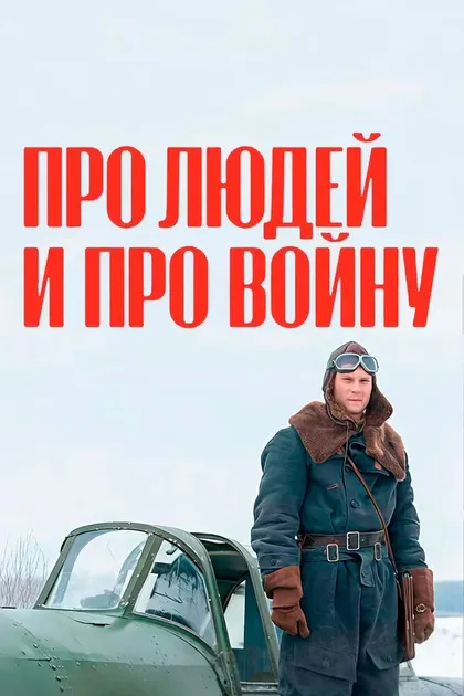 Антон Богданов