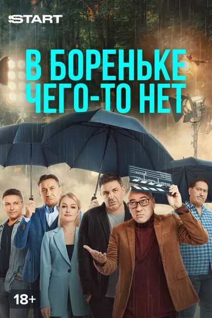 Павел Майков