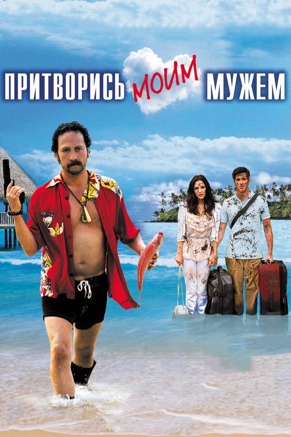 Дьюк Кенни