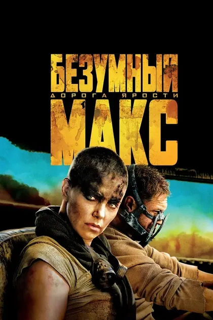 Мелита Юришич