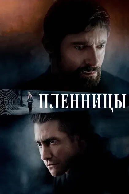 Майк Гассэвей
