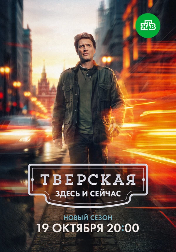 Виталий Кищенко
