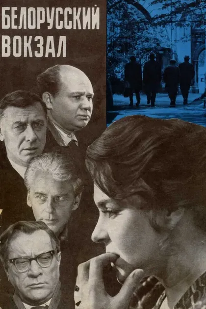 Всеволод Сафонов