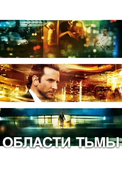 Николас ле Гуерн